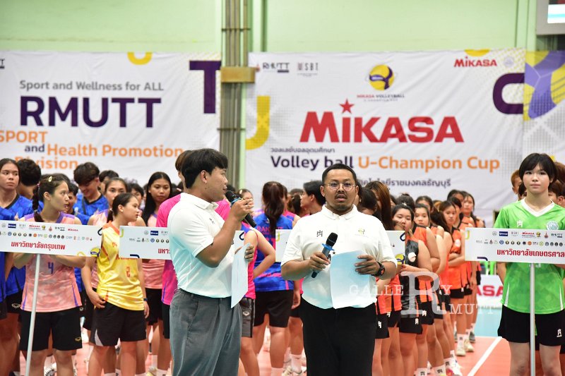 20250909-Mikasa-Volleyball-U-Champion-Cup_39.JPG