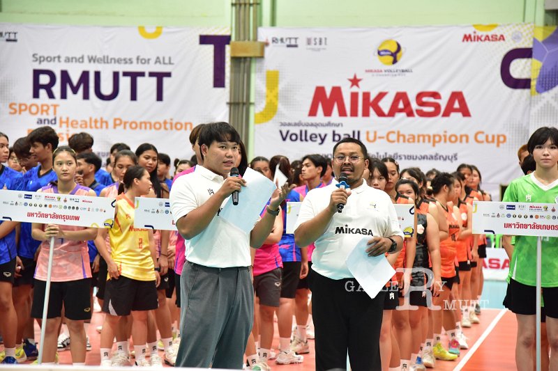 20250909-Mikasa-Volleyball-U-Champion-Cup_41.JPG