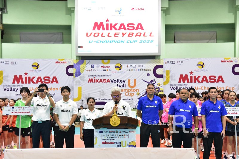 20250909-Mikasa-Volleyball-U-Champion-Cup_48.JPG