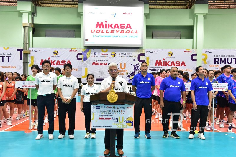 20250909-Mikasa-Volleyball-U-Champion-Cup_53.JPG