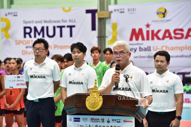20250909-Mikasa-Volleyball-U-Champion-Cup_55.JPG