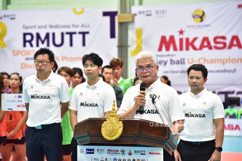 20250909-Mikasa-Volleyball-U-Champion-Cup_56.JPG