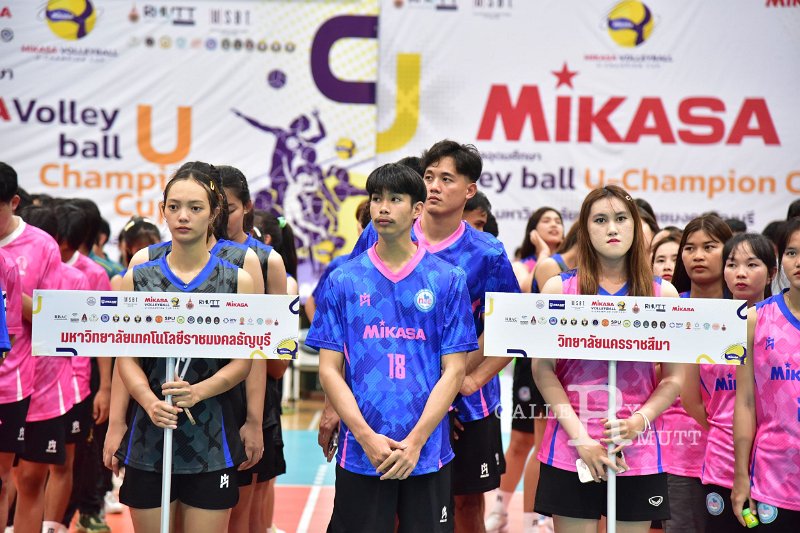 20250909-Mikasa-Volleyball-U-Champion-Cup_59.JPG