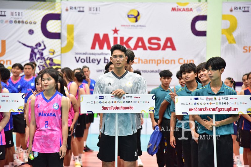20250909-Mikasa-Volleyball-U-Champion-Cup_61.JPG