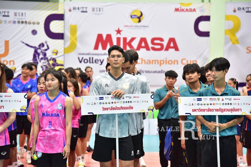 20250909-Mikasa-Volleyball-U-Champion-Cup_62.JPG