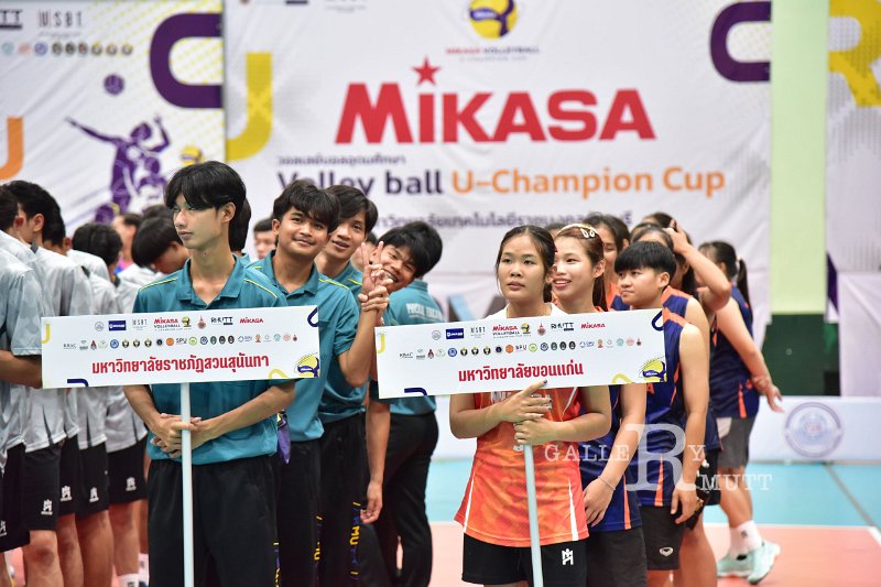 20250909-Mikasa-Volleyball-U-Champion-Cup_67.JPG