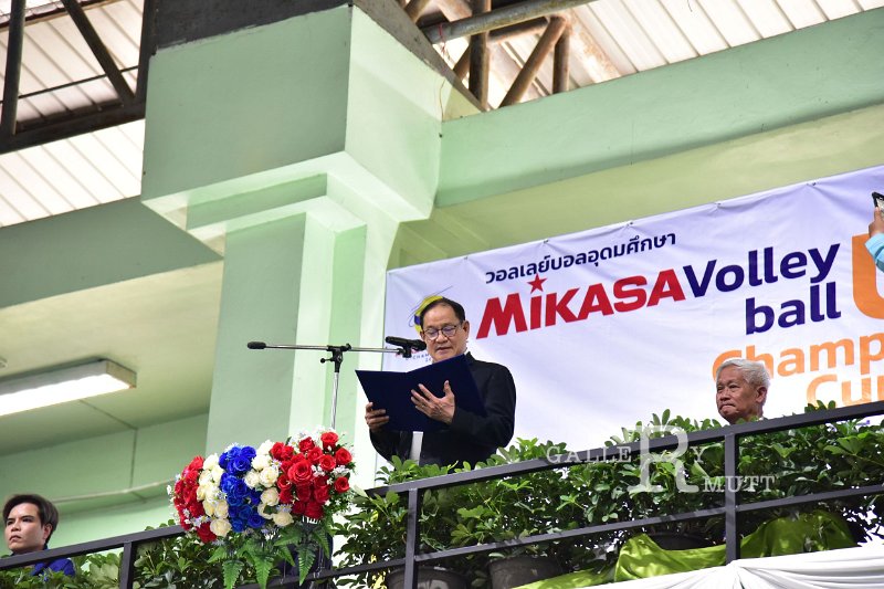 20250909-Mikasa-Volleyball-U-Champion-Cup_80.JPG