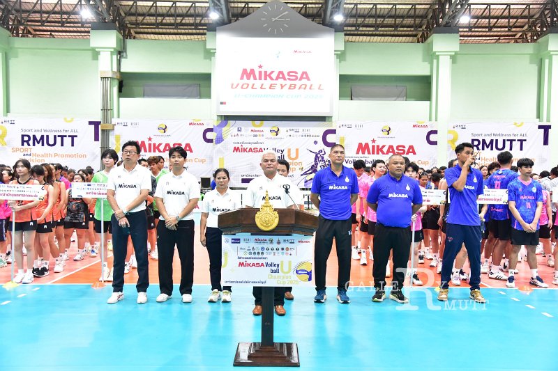 20250909-Mikasa-Volleyball-U-Champion-Cup_89.JPG