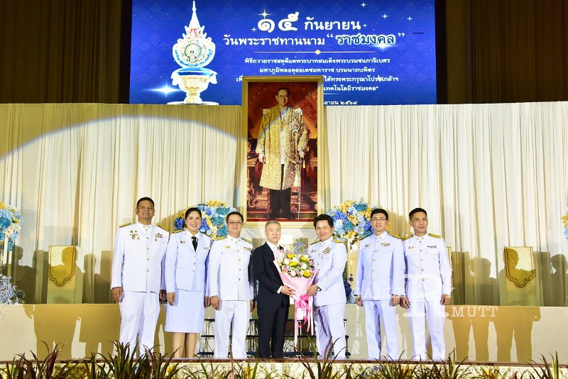 20250915-rajamangala_06.JPG