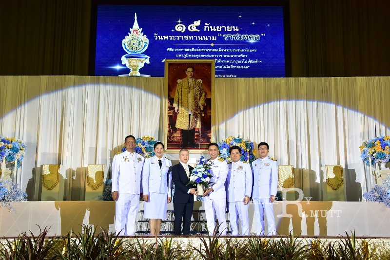 20250915-rajamangala_08.JPG
