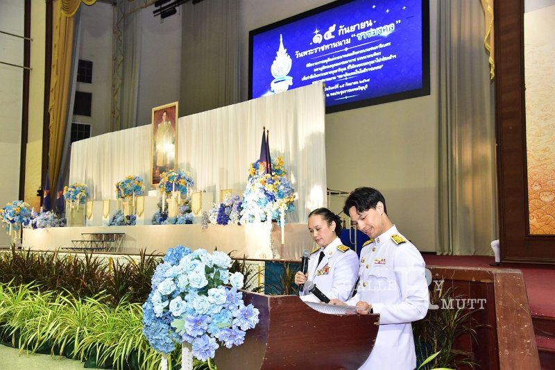 20250915-rajamangala_24.JPG
