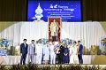 20250915-rajamangala_11