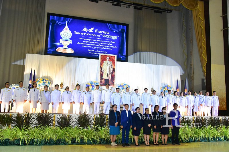 20250915-rajamangaladay_461.jpg