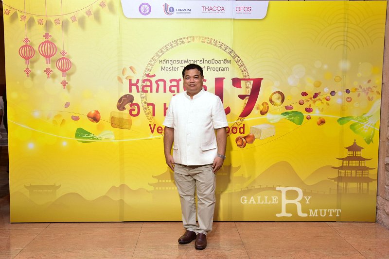 20250918-Chef-Vegetarian-Food_116.JPG