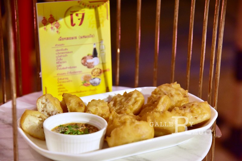 20250918-Chef-Vegetarian-Food_14.JPG