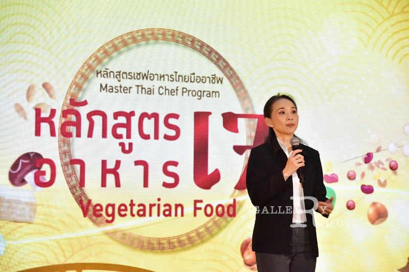 20250918-Chef-Vegetarian-Food_45.JPG