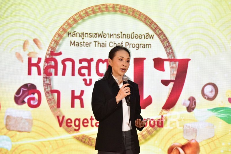 20250918-Chef-Vegetarian-Food_48.JPG