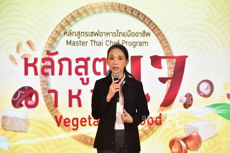 20250918-Chef-Vegetarian-Food_50.JPG