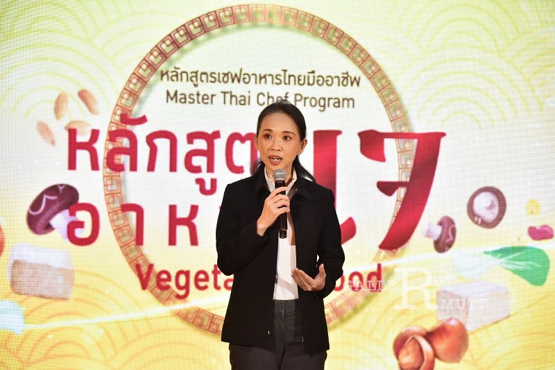 20250918-Chef-Vegetarian-Food_51.JPG