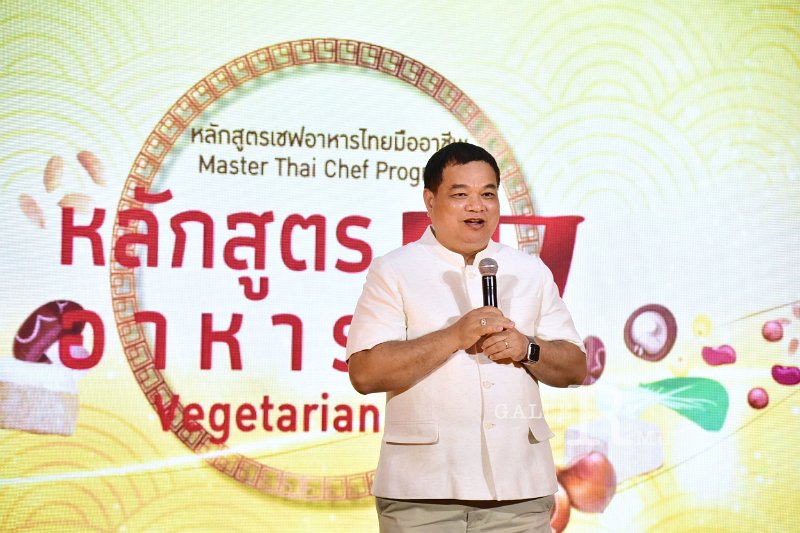 20250918-Chef-Vegetarian-Food_62.JPG