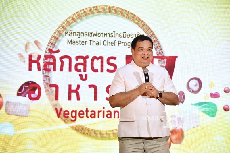 20250918-Chef-Vegetarian-Food_64.JPG