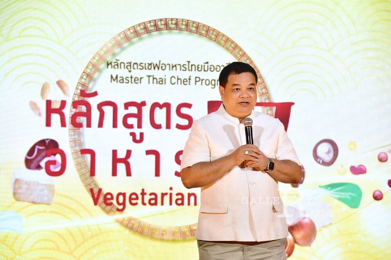 20250918-Chef-Vegetarian-Food_65.JPG