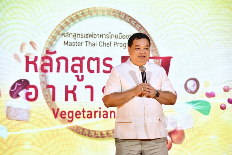 20250918-Chef-Vegetarian-Food_66.JPG