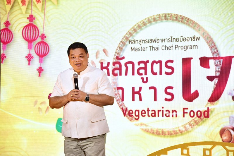 20250918-Chef-Vegetarian-Food_67.JPG
