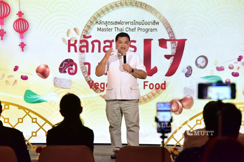 20250918-Chef-Vegetarian-Food_70.JPG