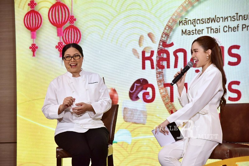 20250918-Chef-Vegetarian-Food_76.JPG