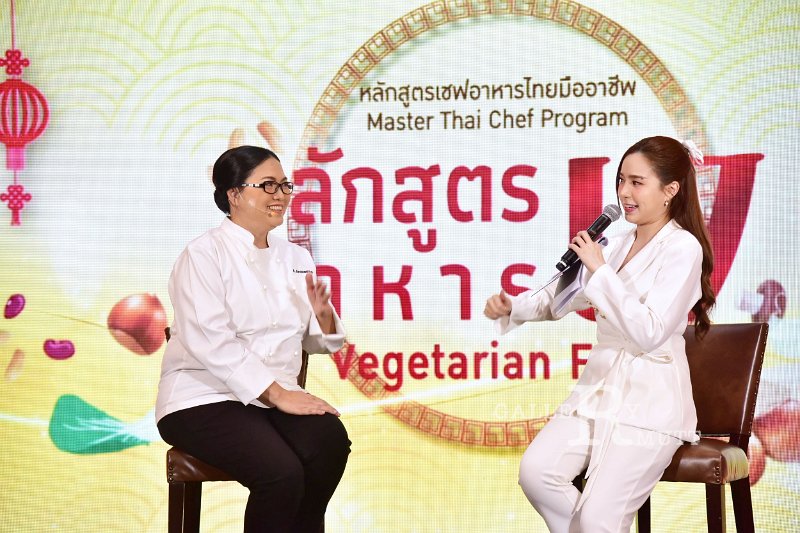 20250918-Chef-Vegetarian-Food_78.JPG
