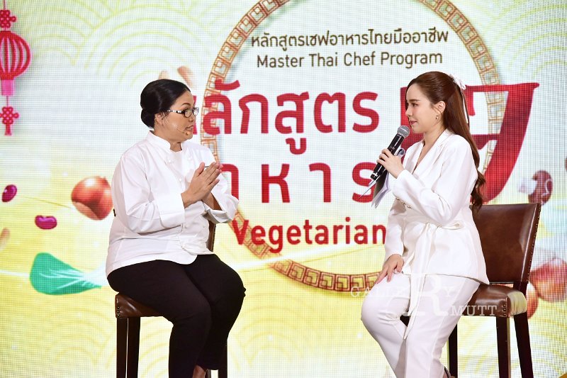 20250918-Chef-Vegetarian-Food_79.JPG