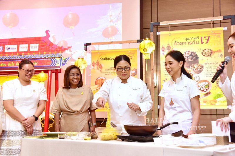 20250918-Chef-Vegetarian-Food_84.JPG