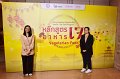 20250918-Chef-Vegetarian-Food_20