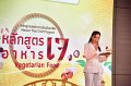 20250918-Chef-Vegetarian-Food_44