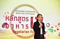 20250918-Chef-Vegetarian-Food_47
