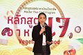 20250918-Chef-Vegetarian-Food_49