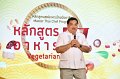 20250918-Chef-Vegetarian-Food_61