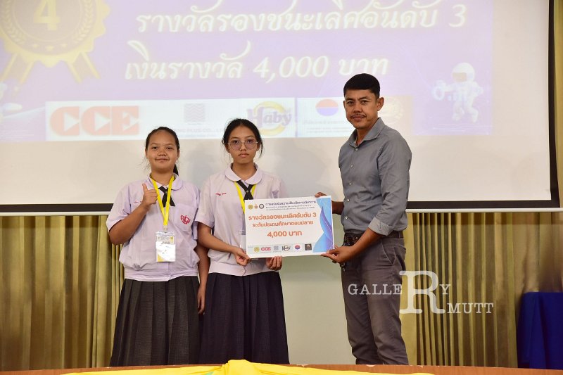 20251124-Academic-skills-competition_395.JPG