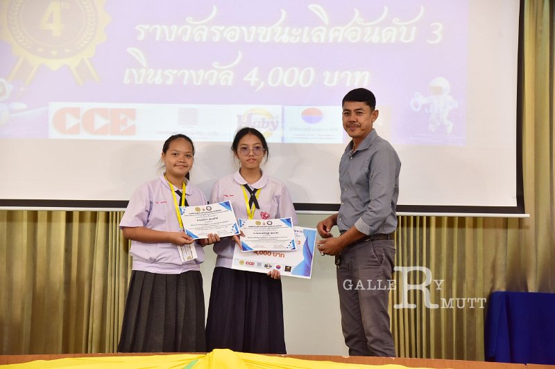 20251124-Academic-skills-competition_396.JPG