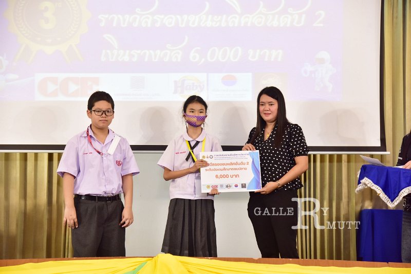 20251124-Academic-skills-competition_398.JPG