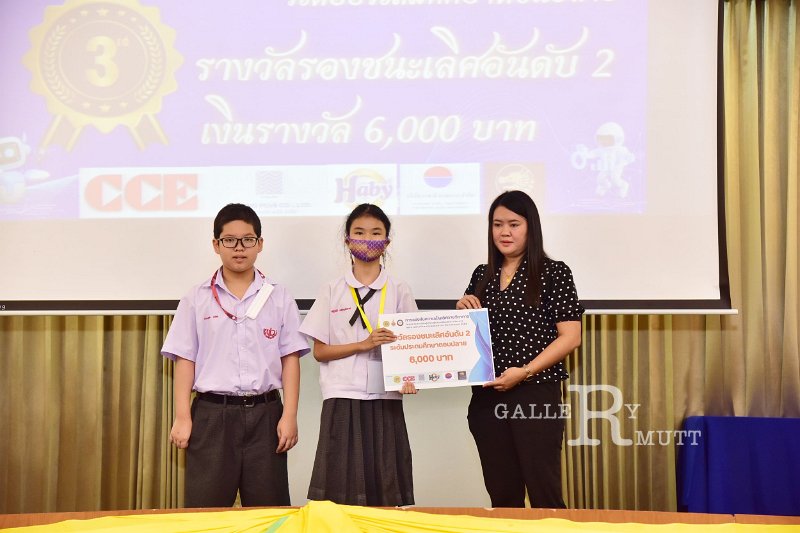 20251124-Academic-skills-competition_399.JPG