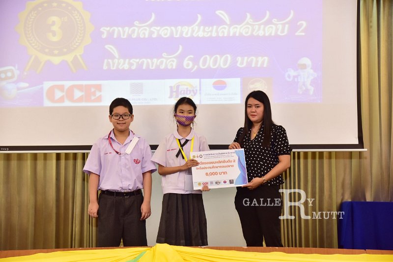 20251124-Academic-skills-competition_400.JPG