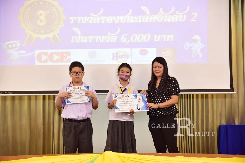 20251124-Academic-skills-competition_401.JPG