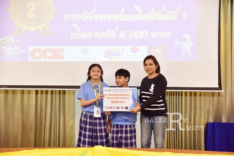 20251124-Academic-skills-competition_403.JPG