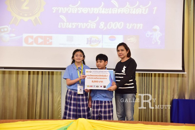 20251124-Academic-skills-competition_404.JPG
