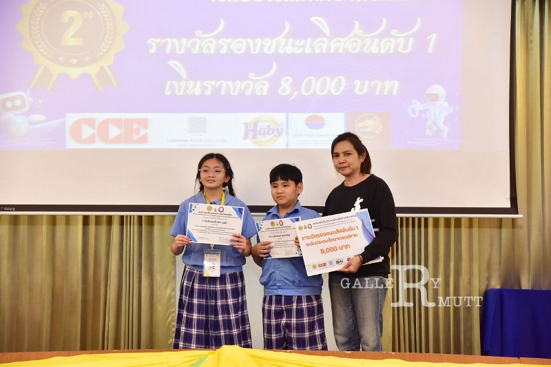 20251124-Academic-skills-competition_405.JPG