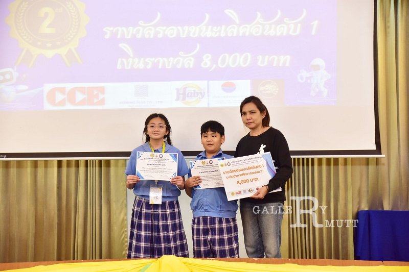 20251124-Academic-skills-competition_406.JPG