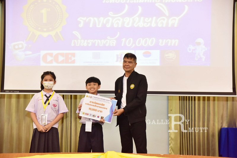 20251124-Academic-skills-competition_407.JPG