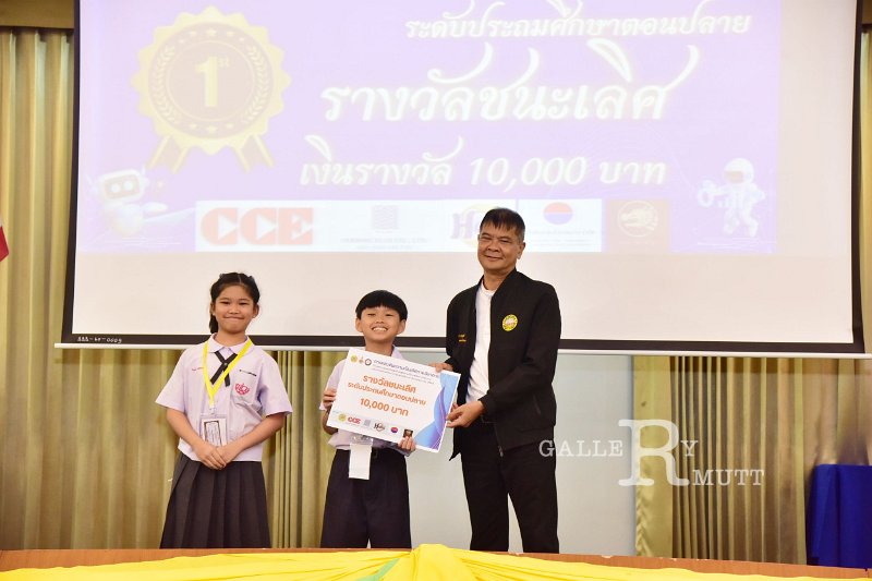 20251124-Academic-skills-competition_409.JPG